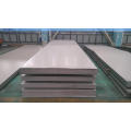 Incoloy 800 stainless steel plate supplier